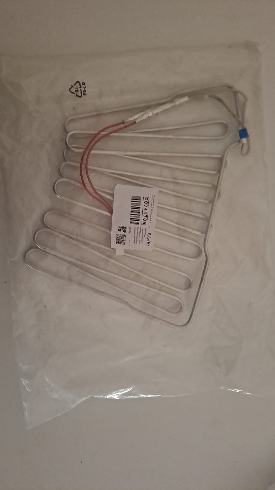 Resistenza sbrinamento evaporatore Bosch Gaggenau 00744709